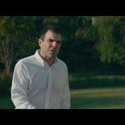 Кадр з фільму Низько