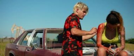 Кадр з фільму Погана слава