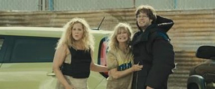 Кадр з фільму Безсоромна мандрівка