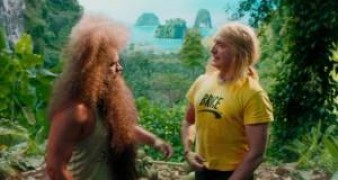 Кадр з фільму Супер Бріс