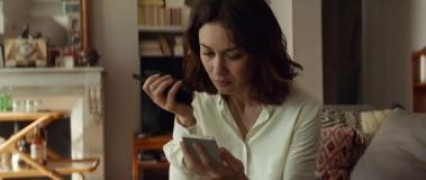 Кадр з фільму За подих від тебе