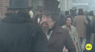 Кадр з фільму Ганс Християн Андерсен: Моє життя мов казка