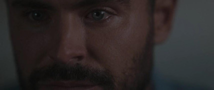 Кадр з фільму Палійка