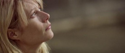 Кадр з фільму Доказ