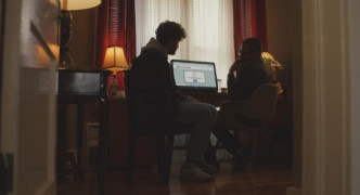 Кадр з фільму Сусідська варта