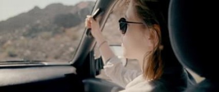 Кадр з фільму Персональний покупець