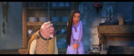 Кадр з фільму Бажання