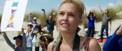 Кадр з фільму Розправ крила