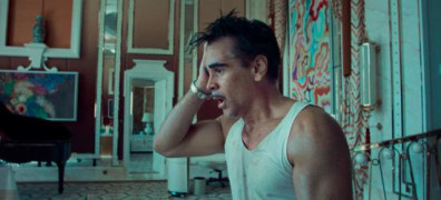 Кадр з фільму Балада про дрібного гравця