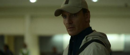 Кадр з фільму Вбивця