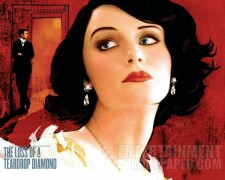 Кадр з фільму Зникнення діаманта «Сльоза»