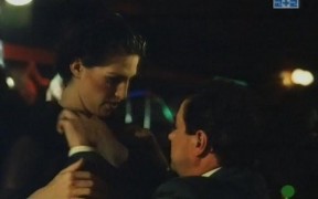 Кадр з фільму Акваріум