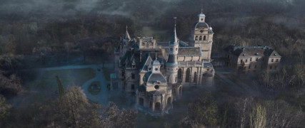 Кадр з фільму Занепалі