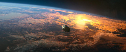 Кадр з фільму 65