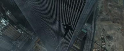 Кадр з фільму Прогулянка висотою