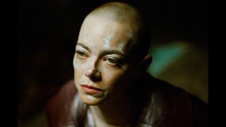 Кадр з фільму Буґонія