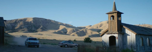 Кадр з фільму Крути пляшку