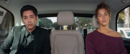 Кадр з фільму Ґанґстердам