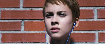 Кадр з фільму Вербо