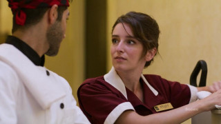 Кадр з фільму Готель на свята