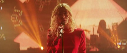 Кадр з фільму За мрією