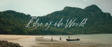 Кадр з фільму Край світу