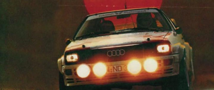 Кадр з фільму Шлях до слави: Лянча проти Ауді