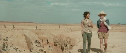 Кадр з фільму Піраміда