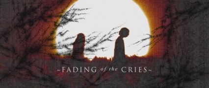 Кадр з фільму Крики, що стихають