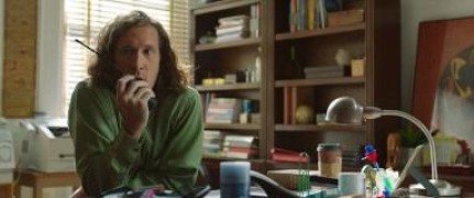 Кадр з фільму Кутіс