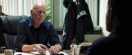 Кадр з фільму Акт помсти