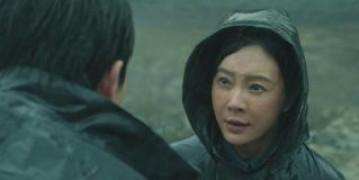 Кадр з фільму Помста землі