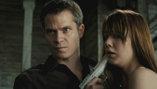 Кадр з фільму Міцний горішок 4.0