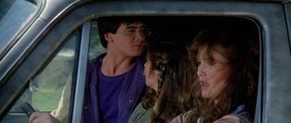 Кадр з фільму П'ятниця 13: Частина 3