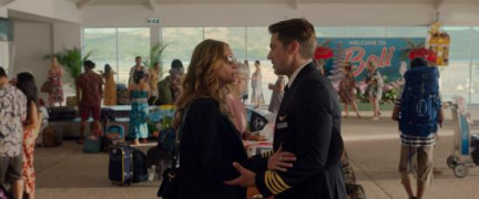 Кадр з фільму Квиток до раю