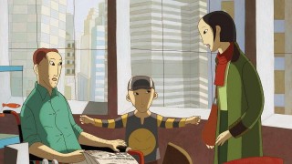 Кадр з фільму Хлопчик - Фантом