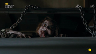 Кадр з фільму Дуже страшне кіно 5