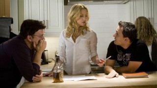 Кадр з фільму Він, я і його друзі