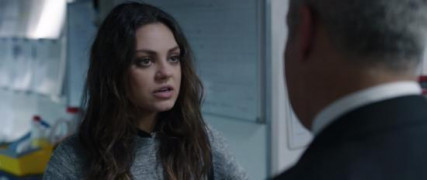 Кадр з фільму Третя персона