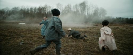 Кадр з фільму Паранормальна активність: Близький родич