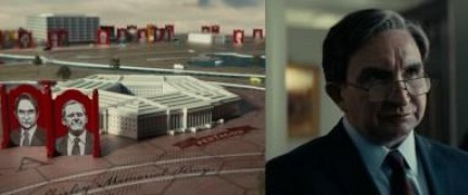 Кадр з фільму Влада