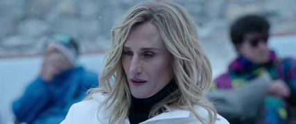 Кадр з фільму Дім Ґуччі