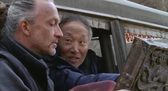 Кадр з фільму Діамантові собаки