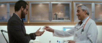 Кадр з фільму Теорія Хаосу