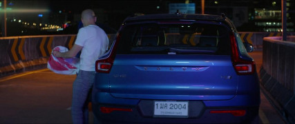 Кадр з фільму Одна ніч у Бангкоку