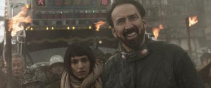 Кадр з фільму В’язні країни привидів