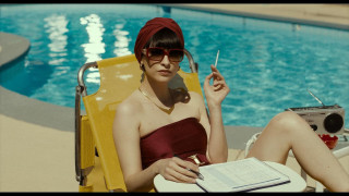 Кадр з фільму Гані, не треба!