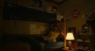 Кадр з фільму Ніжний бар