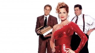 Кадр з фільму Уроки кохання, або не вчора народилася