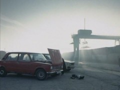 Кадр з фільму Навідник